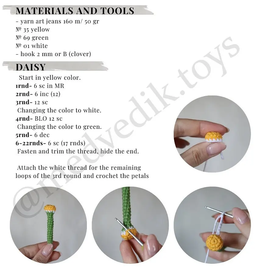 Crochet chamomile pattern